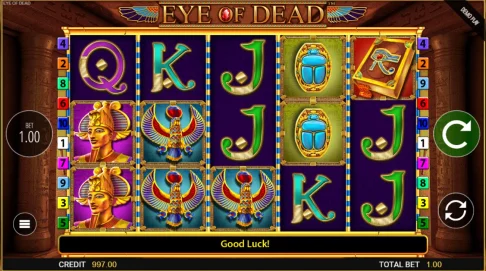 Eye of Dead theme